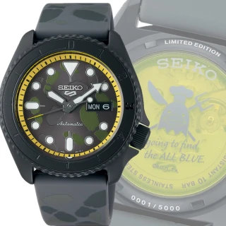 【SEIKO 精工】航海王 限量聯名款 香吉士 機械腕錶(SRPH69K1/4R36-11Z0Y)