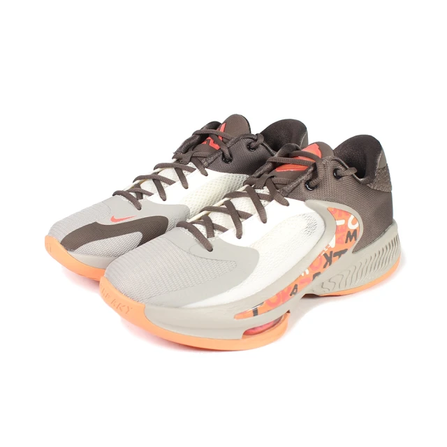 NIKE 耐吉NIKE 耐吉 ZOOM FREAK 4 EP 休閒鞋 運動鞋 籃球鞋 米咖啡(DJ6148003)