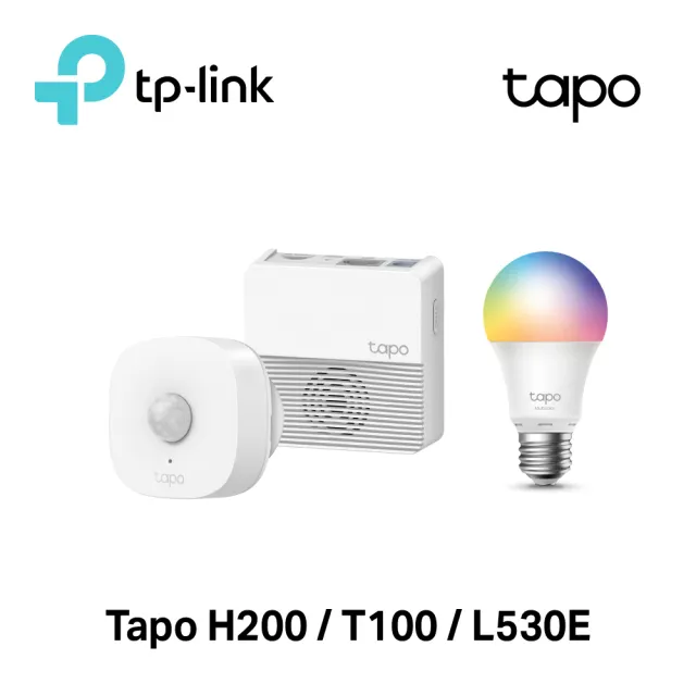 感應燈光組【TP-Link】Tapo L530E+T100+H200 全彩智能燈泡/行動感應器/無線網關