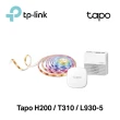 溫控環境燈組【TP-Link】Tapo L930+T310+H200 全彩智能燈條/溫濕度感測器/無線網關