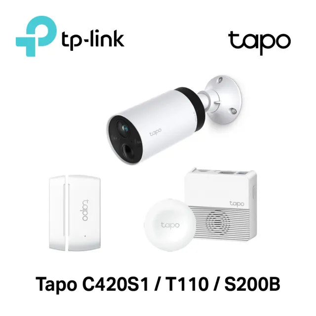 無死角看護組【TP-Link】Tapo C420S1+T100+H200 2K 400萬無線網路攝影機/行動感應器/調光開關