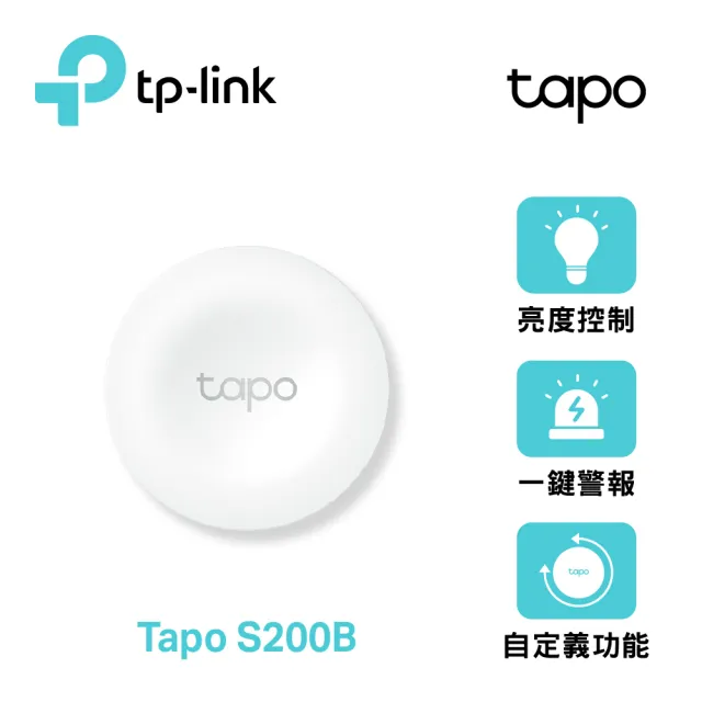 無死角看護組【TP-Link】Tapo C420S1+T100+H200 2K 400萬無線網路攝影機/行動感應器/調光開關