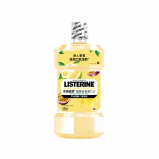 【Listerine 李施德霖】柚戀百香漱口水500ml