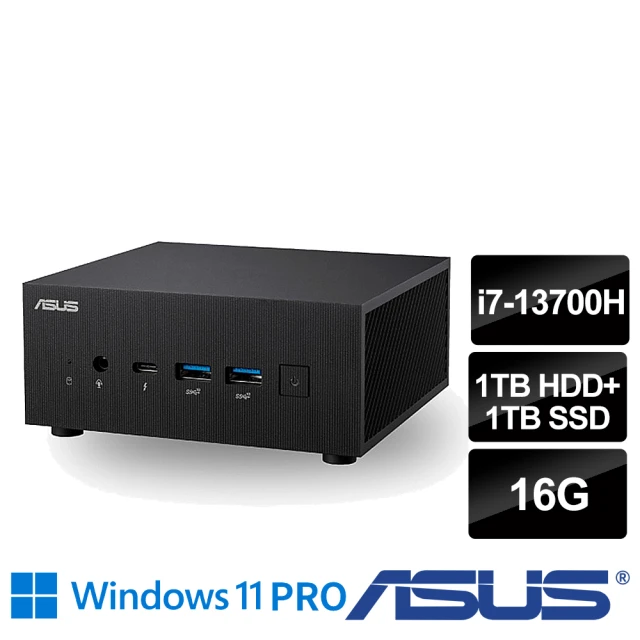 【ASUS 華碩】i7迷你電腦(PN64-E1-S7029AV/i7-13700H/16G/1TB SSD+1TB HDD/W11P)