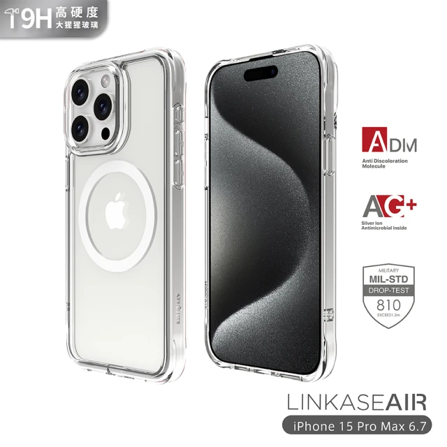 ABSOLUTE iPhone 15 6.1吋 LINKAS