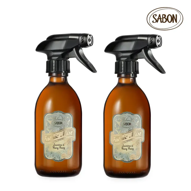 【SABON】官方直營 織物香氛噴霧300ml 二入組(香味任選)