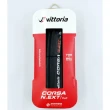 【Vittoria 維多利亞】Corsa N.EXT 26/28/34-622 TLR full black G2.0(無內胎外胎 兩用胎 石墨烯2.0)