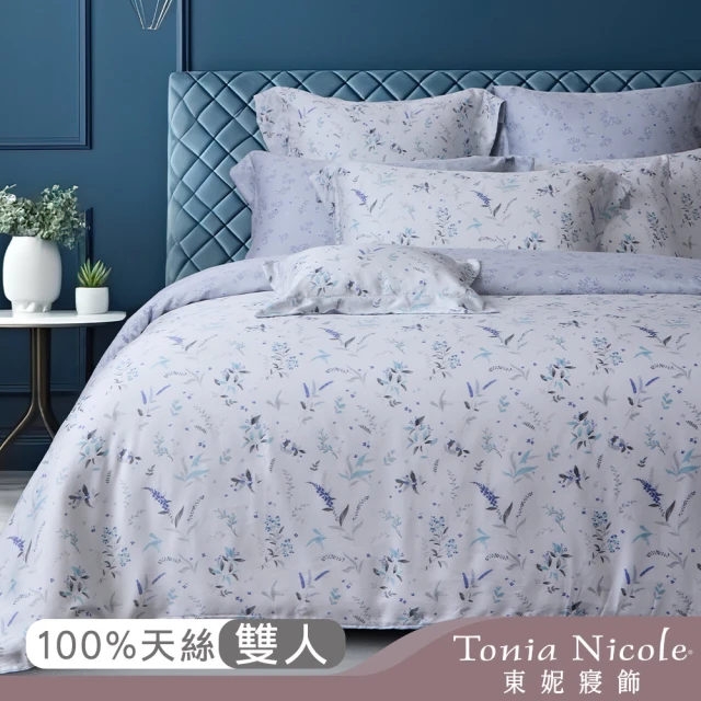 Tonia Nicole 東妮寢飾Tonia Nicole 東妮寢飾 環保印染100%萊賽爾天絲被套床包組-藍風綾(雙人)
