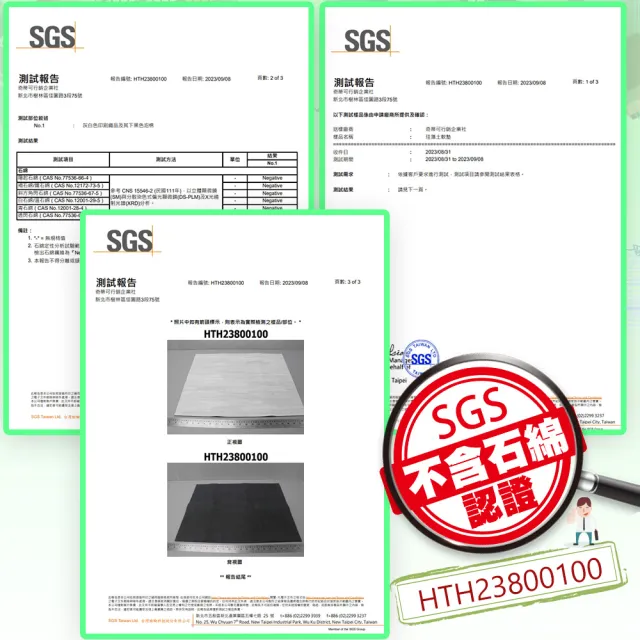 【QIDINA】SGS認證無石綿 升級加大台灣獨家設計款硅藻土吸水軟地墊50*80(珪藻土地墊 吸水地墊 浴室地墊)