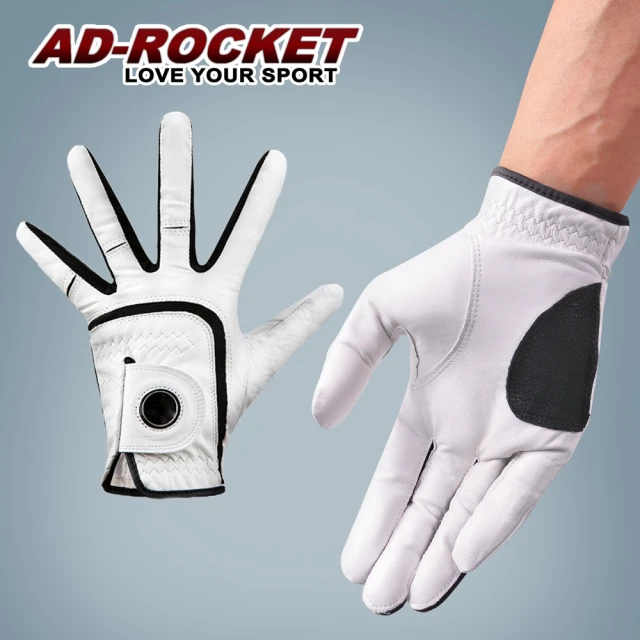 【AD-ROCKET】高爾夫 頂級羊皮耐磨舒適手套/高爾夫手套/高球手套(比賽級PRO款)