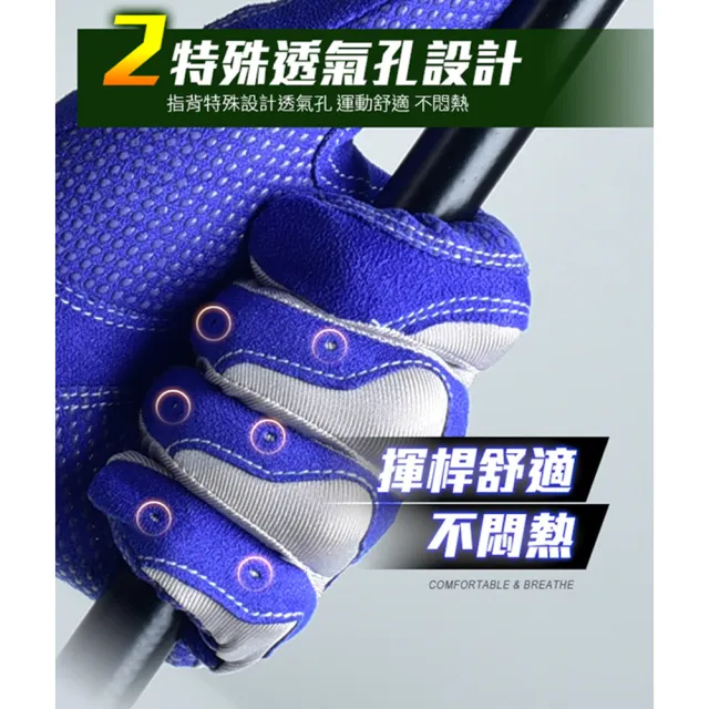 【AD-ROCKET】高爾夫 頂級耐磨舒適手套/高爾夫手套/高球手套