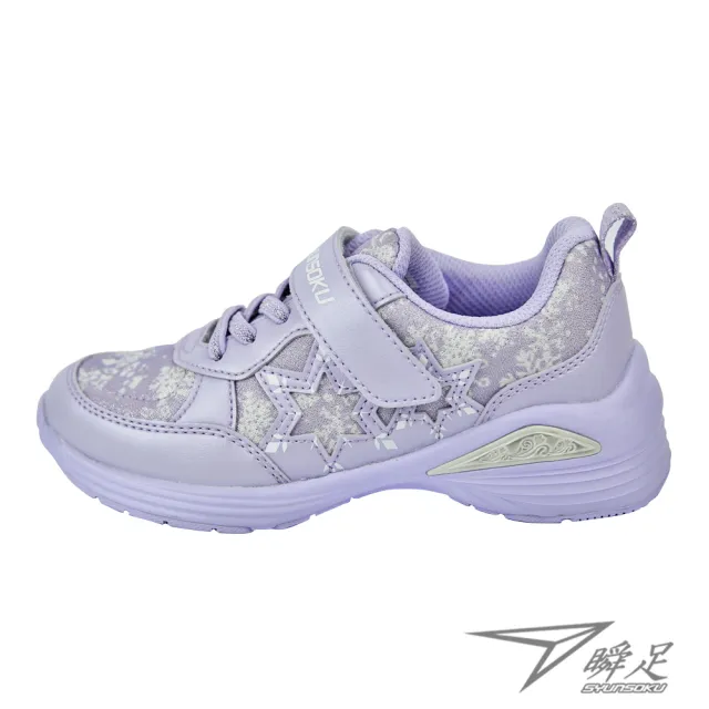 【SYUNSOKU 瞬足】18-23cm 女童運動鞋 機能鞋 2E(ELEC786)