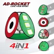 【AD-ROCKET】四合一多面切桿網/高爾夫練習器/打擊網/高爾夫網(速開收PRO款)
