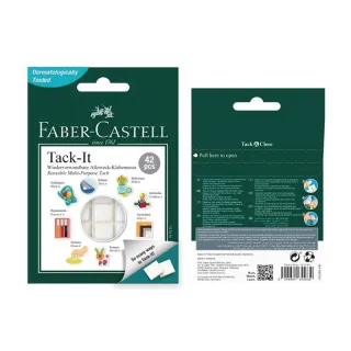 【Faber-Castell】隨意貼 萬能環保貼土 187051 30g /包