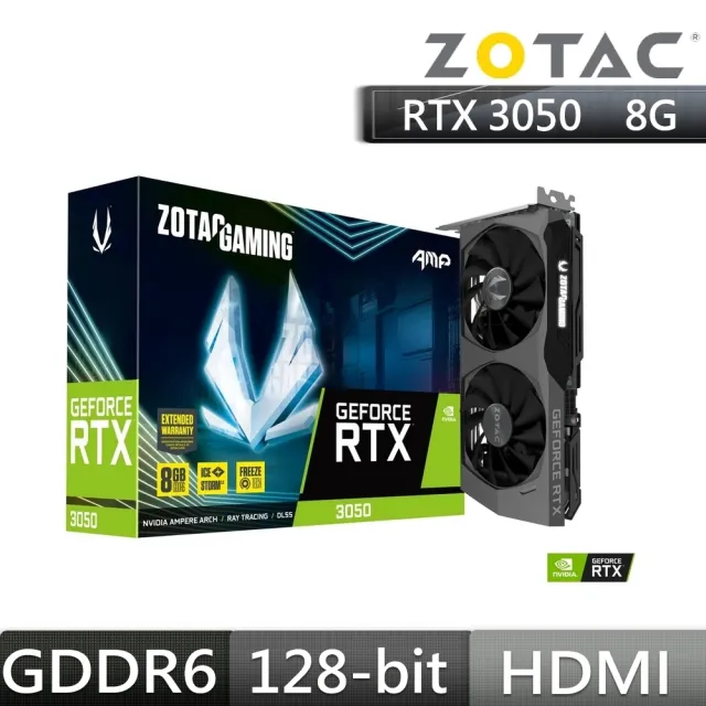 ZOTAC 索泰】GAMING GeForce RTX 3050 AMP 8G 顯示卡- momo購物網