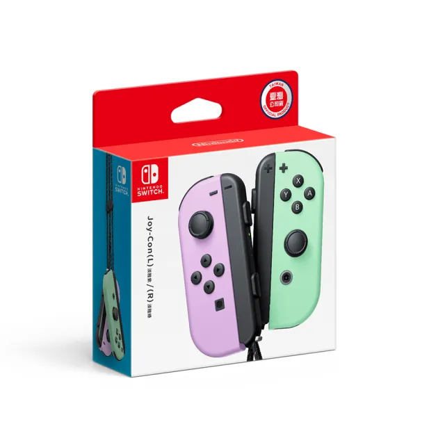 Nintendo 任天堂】Switch Joy-con 左右手把紫綠(台灣公司貨) - momo