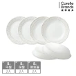 【CorelleBrands 康寧餐具】皇家饗宴6件式8吋餐盤組(F01)