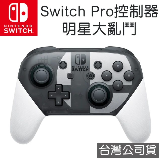 Nintendo 任天堂 Nintendo Switch 黑