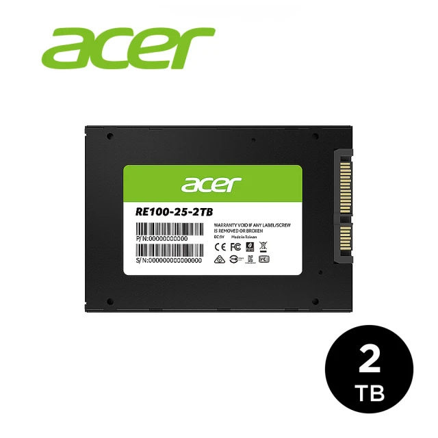 【Acer 宏碁】RE100 2TB SATA ssd固態硬碟 5年保固(最高讀取557MB/s)
