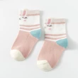 【AFAMIC 艾法】C02超透氣高彈性男女兒童襪 M/L/XL-5雙一組(兒童襪子 短襪 四季通穿款 吸濕排汗 超彈力)