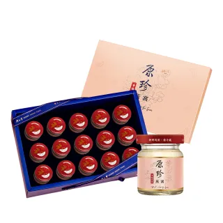 【廣生堂】原珍冰糖燕窩飲60ml(15入生小孩送禮)