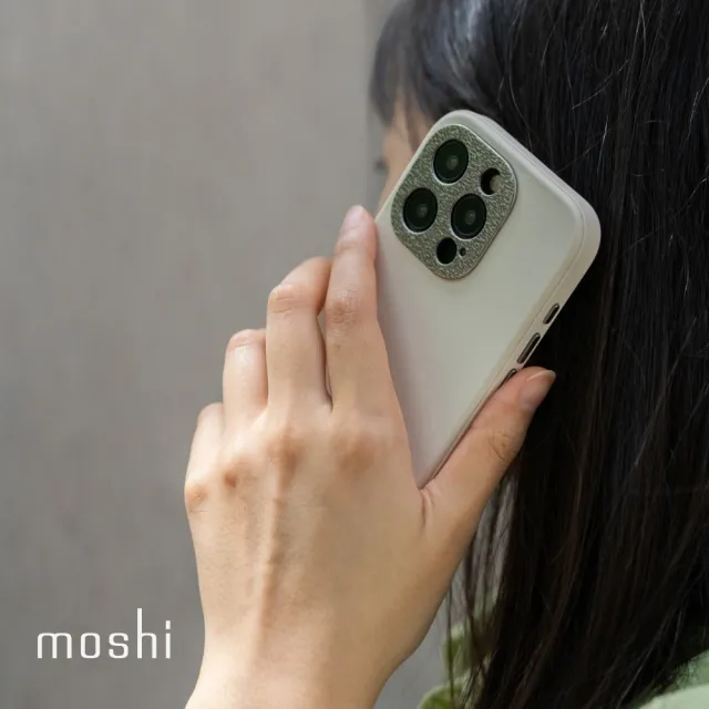 【moshi】iPhone 15 Pro Magsafe Napa 皮革保護殼(iPhone 15 Pro)