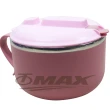 【OMAX】304不銹鋼大容量泡麵碗1200ml-2入(顏色隨機)