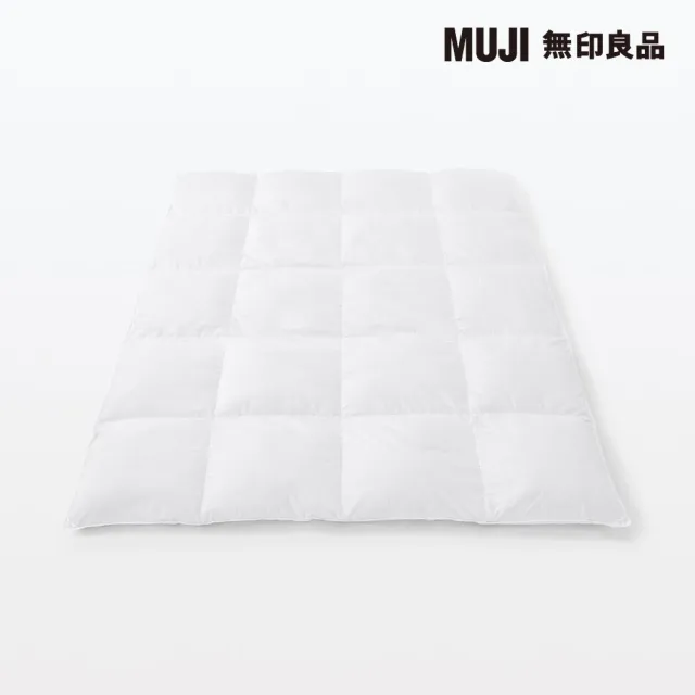 【MUJI 無印良品】羽毛被/一層式 D 190*210cm