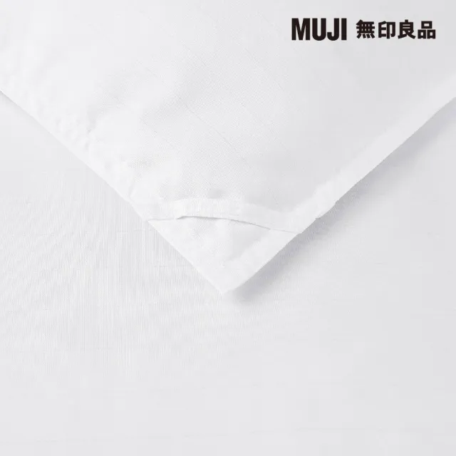 【MUJI 無印良品】羽毛被/一層式 S 150*210cm