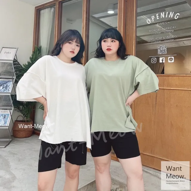 【Want-Meow】台灣製100公斤可穿/韓國流行挺版反車線多色短袖大學T(短袖上衣/大碼/大尺碼/加大碼/孕婦裝)