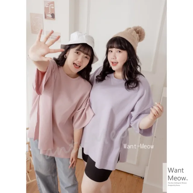 【Want-Meow】台灣製100公斤可穿/韓國流行挺版反車線多色短袖大學T(短袖上衣/大碼/大尺碼/加大碼/孕婦裝)