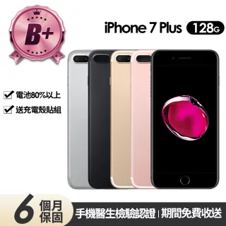 iPhone 7,iPhone,手機/相機- momo購物網- 好評推薦-2023年11月