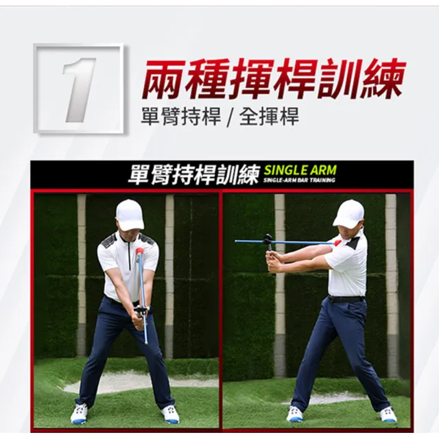 【AD-ROCKET】摺疊高爾夫姿勢揮桿糾正器/高爾夫練習器/推杆練習(高度可調PRO款)