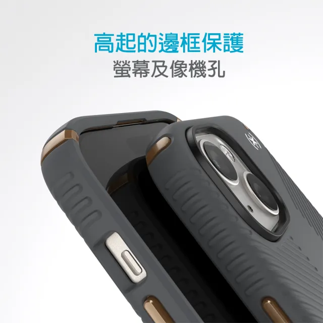 【Speck】iPhone 15 /14 6.1吋 Presidio2 Grip 防手滑防摔保護殼- 炭灰色(iPhone 15 保護殼)