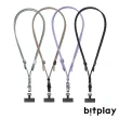 【bitplay】6mm撞色掛繩 含掛繩通用墊片