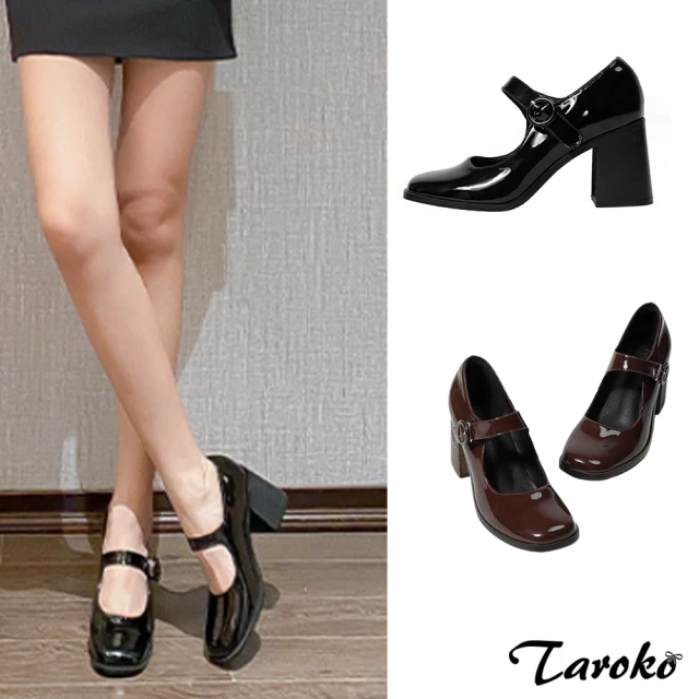 Sp house 法式時裝浪漫方頭瑪麗珍低粗跟鞋(2色可選)