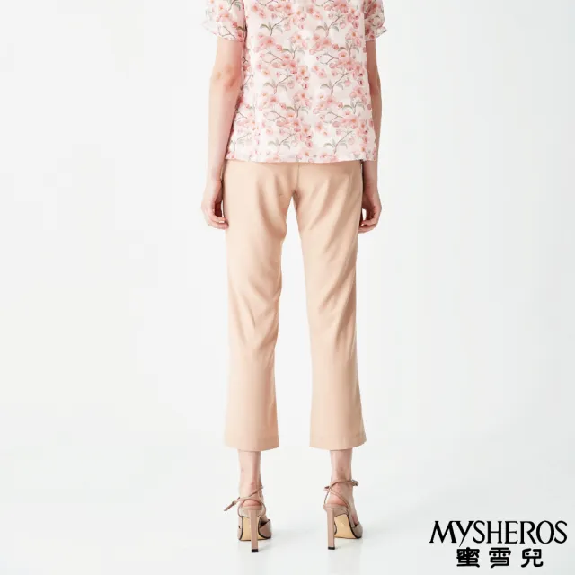 【MYSHEROS 蜜雪兒】修身長褲 前釦拉鍊 微彈修身 鈕釦裝飾(淺橙)