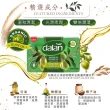 【dalan】有機成分頂級橄欖果油養膚馬賽皂(150g)