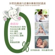 即期品【dalan】有機成分棉花籽油滋養嬰兒潔膚皂90g(效期2024.11.13)