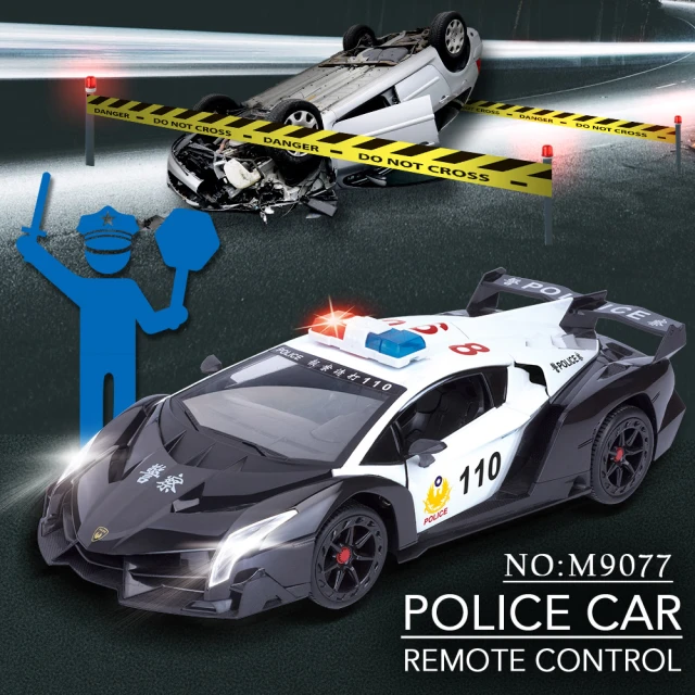 瑪琍歐玩具 M9092 1:16 五通遙控開門賽車(遙控車 