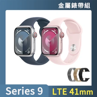 金屬錶帶組【Apple 蘋果】Apple Watch S9 LTE 41mm(鋁金屬錶殼搭配運動型錶帶)