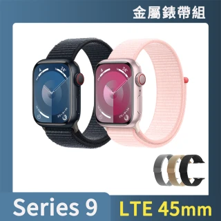 金屬錶帶組【Apple 蘋果】Apple Watch S9 LTE 45mm(鋁金屬錶殼搭配運動型錶環)