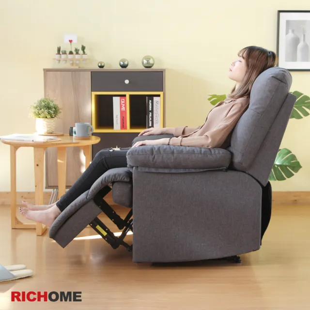 【RICHOME】多功能休閒沙發躺椅/單人沙發(經典款 超厚坐墊)