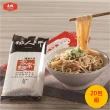 【大成】鐵人牌家常麵︱20包箱購優惠組（260ｇ／包）︱大成食品(麵條 細麵 超值組)