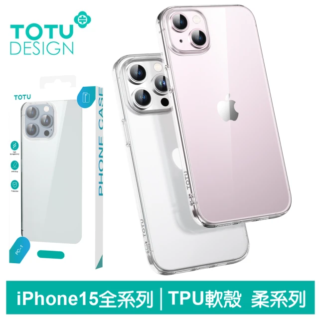 TOTU 拓途 iPhone 15/15 Plus/15 P