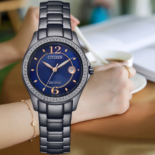 CITIZEN 星辰 光動能 簡約時尚手錶 28mm(EM0