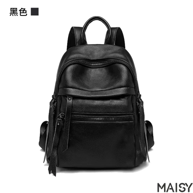 【MAISY】基本款旅行後背雙肩包(現+預  黑色／棕色／藍色)