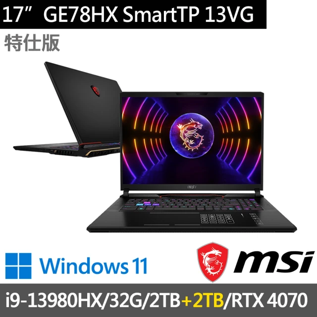 MSI 微星 17吋i9電競特仕筆電(GE78HX Smar