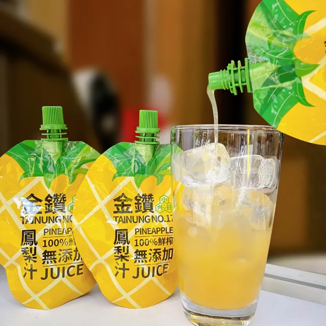 【小金旺】NFC金鑽鳳梨原汁 12入禮盒組(150ml/包 共12包 100%鮮榨果汁 非濃縮還原)