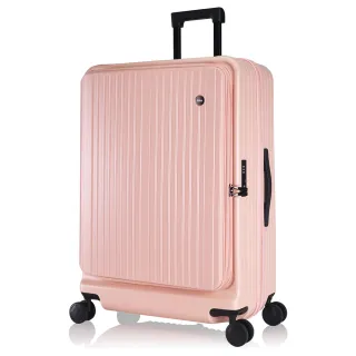 【奧莉薇閣】掀旅箱 29吋 前開式行李箱 可擴充大容量 旅行箱(AVT2111129 蜜桃粉)